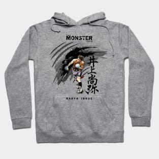 Naoya Inoue artwork by shunsukevisuals Hoodie